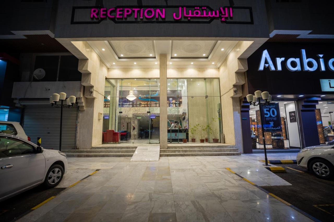 Lavent Park Hotel Suites DDjeddah Extérieur photo