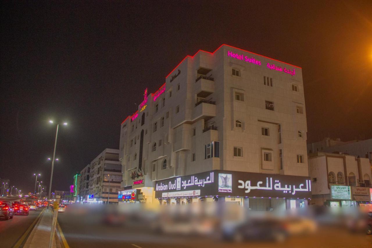 Lavent Park Hotel Suites DDjeddah Extérieur photo