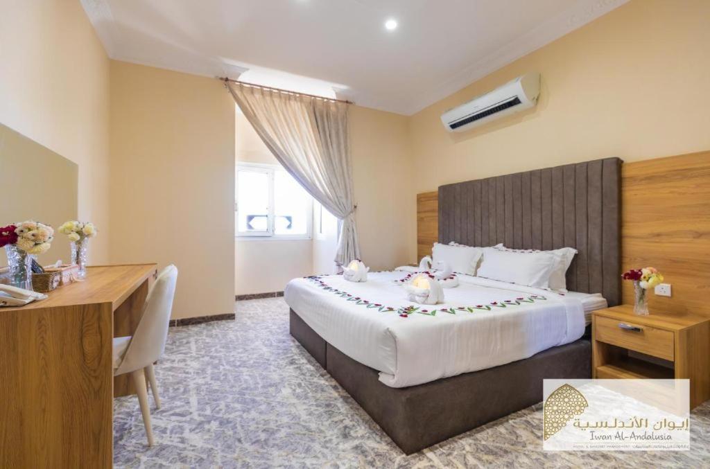Lavent Park Hotel Suites DDjeddah Extérieur photo