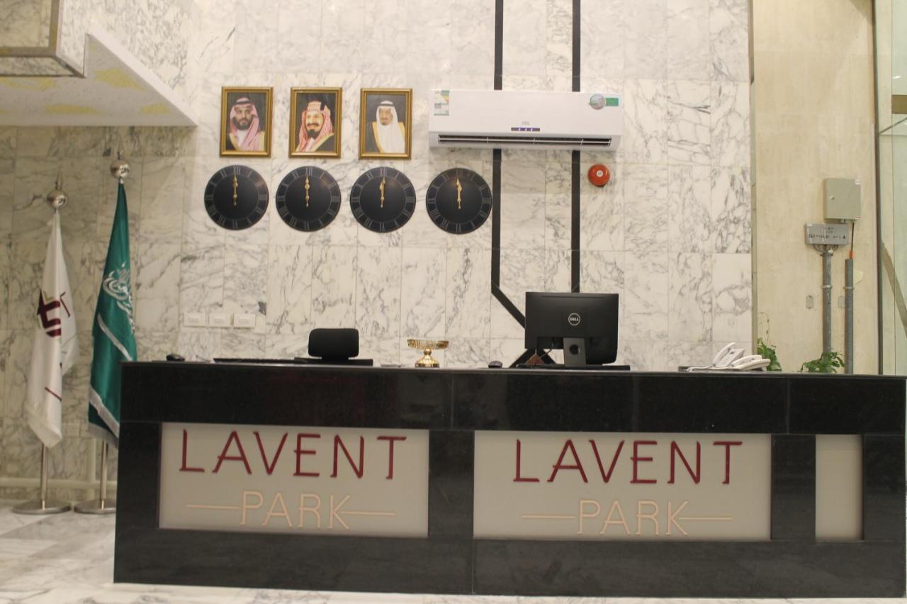 Lavent Park Hotel Suites DDjeddah Extérieur photo